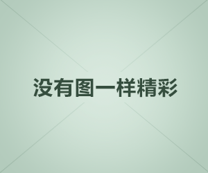 冬奥会计网校招聘-冬奥会计继续教育入口登录